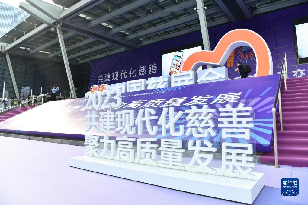 足球平台出租合作