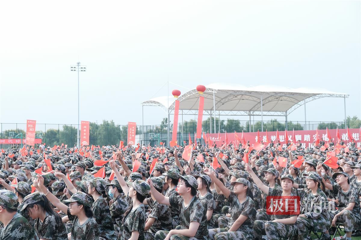 银河yh4网址
